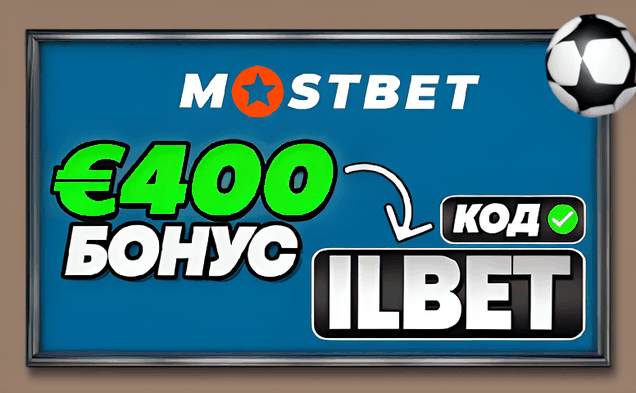 Авиатор в Pin Up: как взлетают ставки казахстанских игроков
